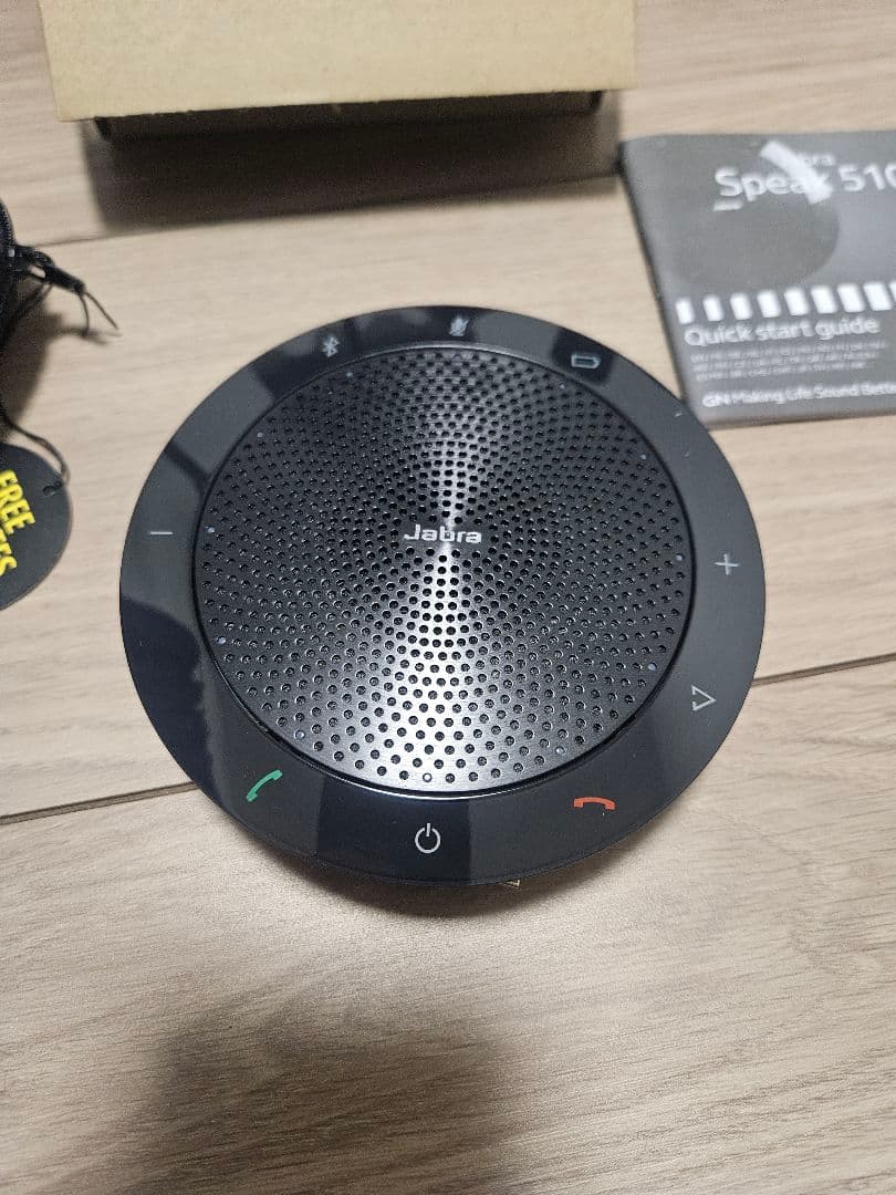 Jabra Speak 510 Bluetooth スピーカー