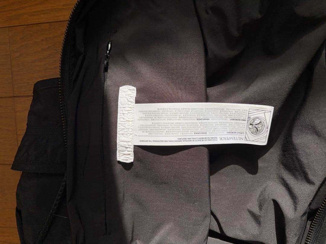 バッグ Nutemperor Shy Project 010 shoulder bag