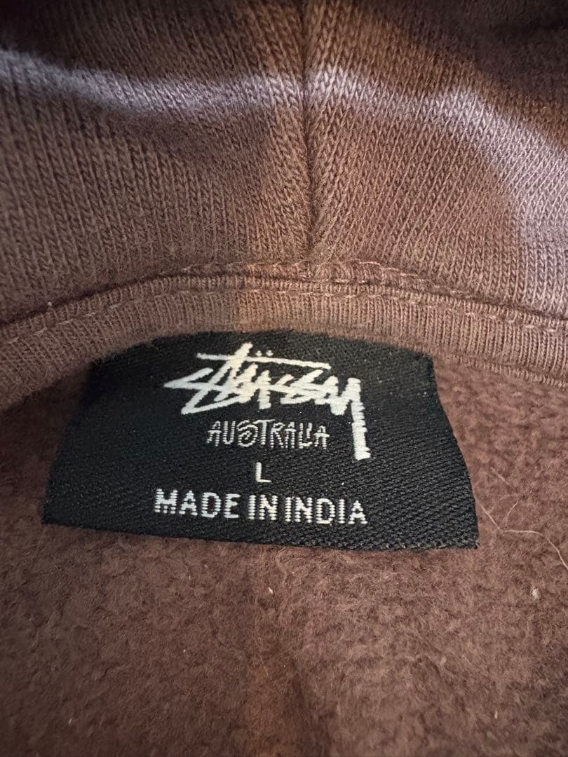 Stussy ブラウン ジップアップパーカー