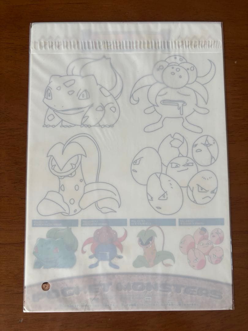 バンプレスト　ポケモン下敷き 【6種】セット