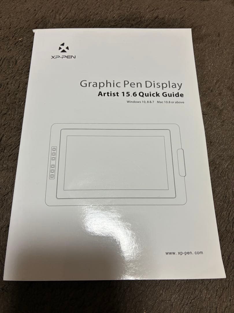 XP-pen Artist15.6 液晶ペンタブレット説明書スタンド付