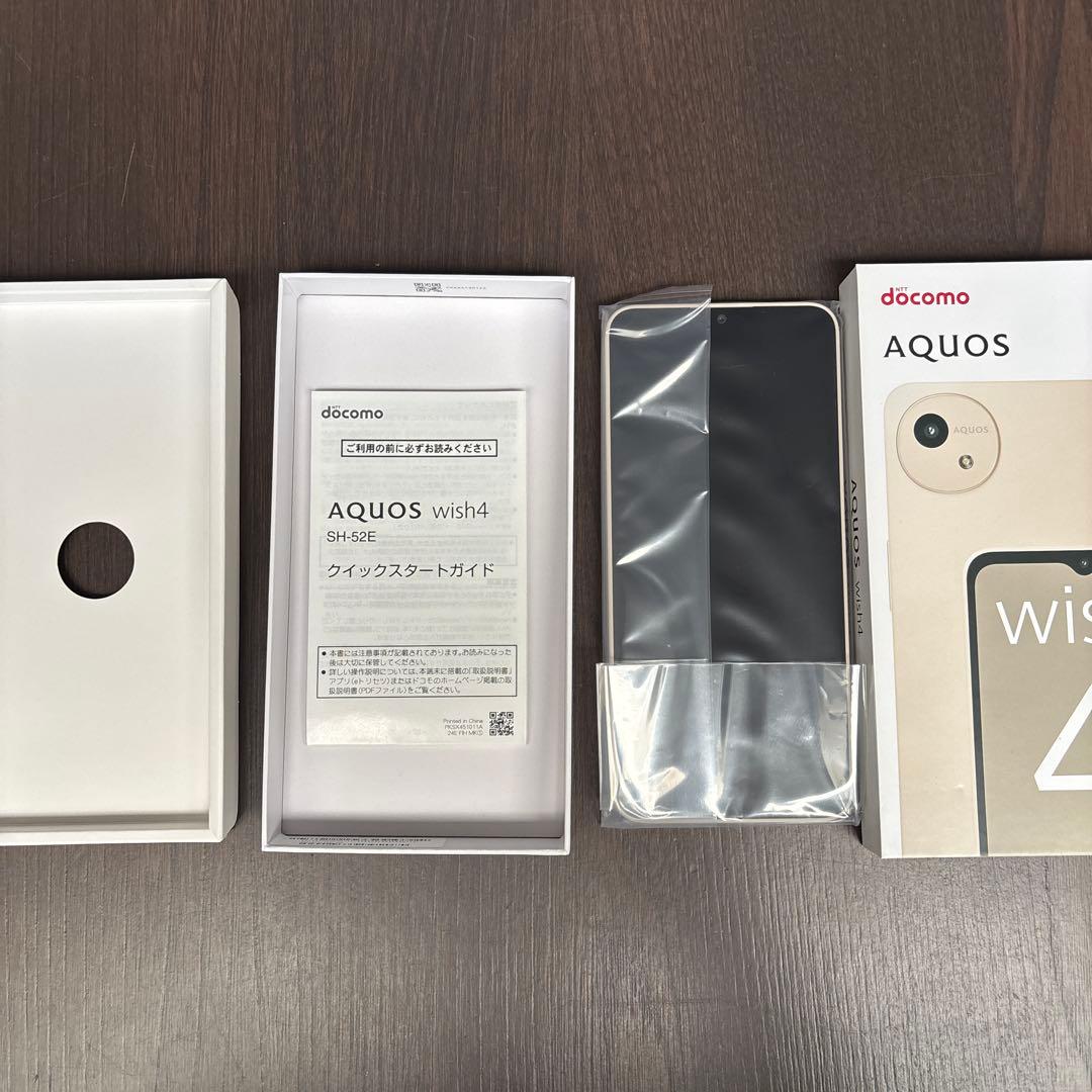 AQUOS wish 4 SH-52E ホワイト