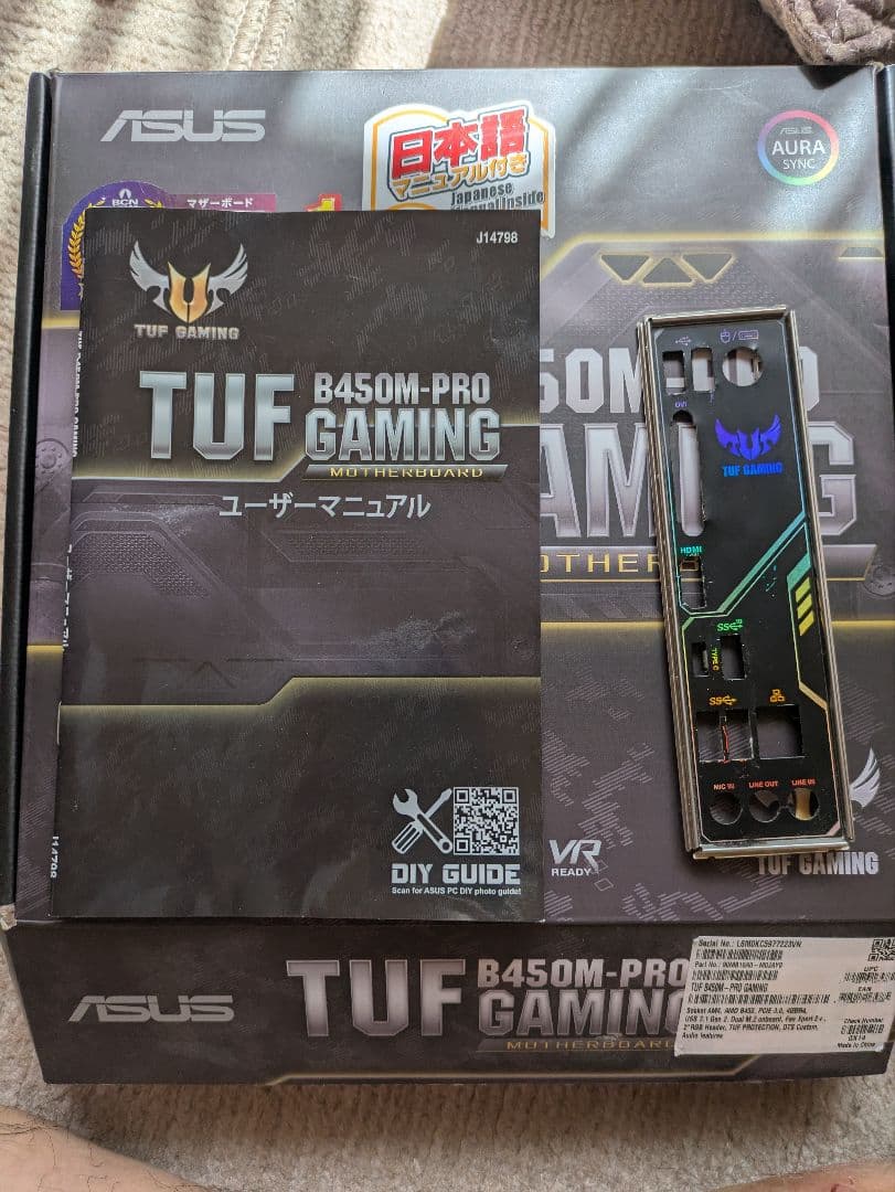 cpu.マザーボード.メモリーセット