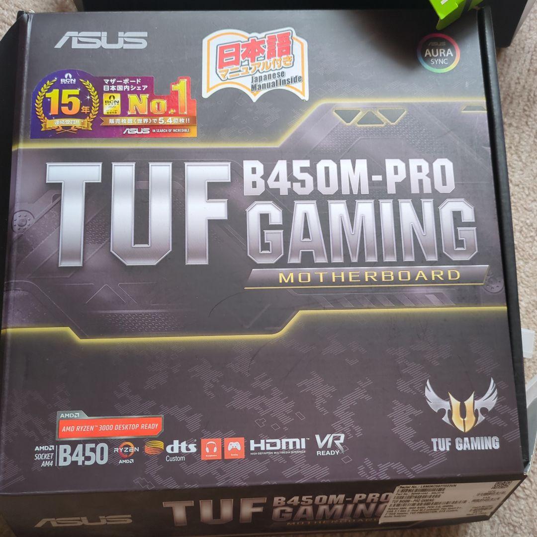 cpu.マザーボード.メモリーセット