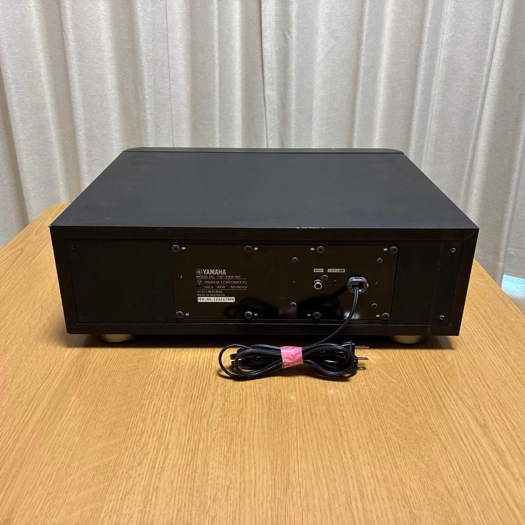 最終値下げ YAMAHA ヤマハ YST-FSW150 サブウーファー