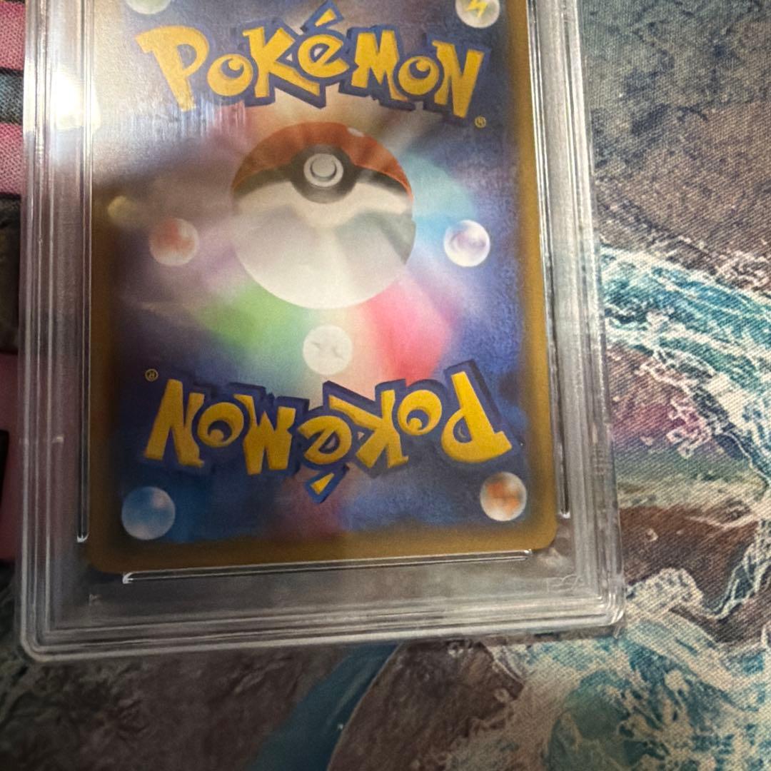 ビクティニvmax hr psa10 ポケモンカード