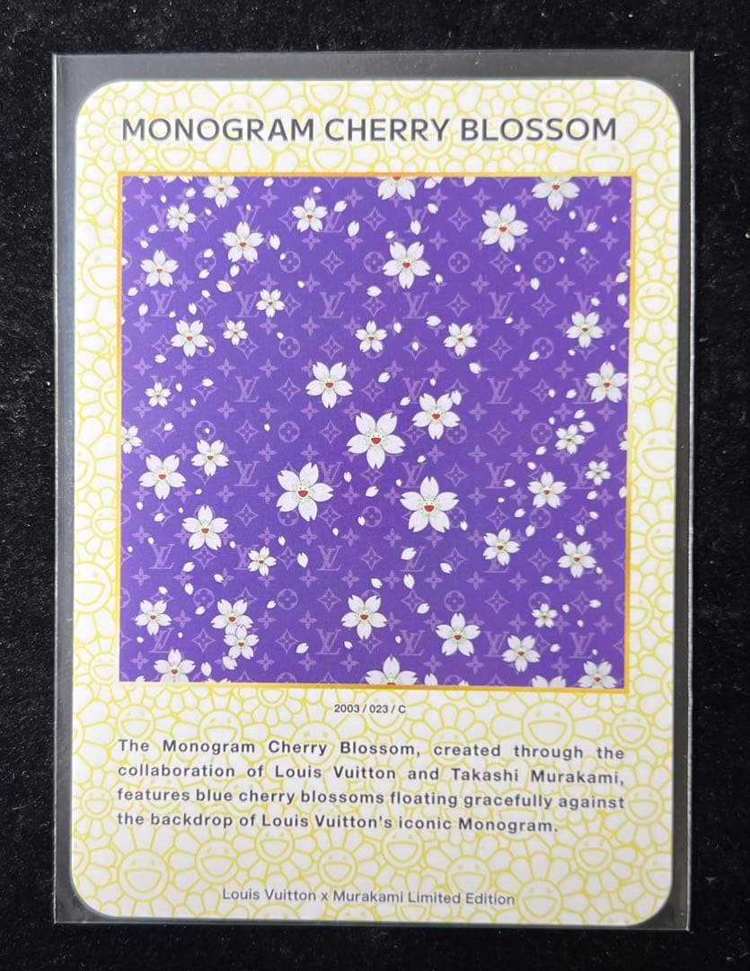 MONOGRAM CHERRY BLOSSOM 023 ルイ・ヴィトン × 村上