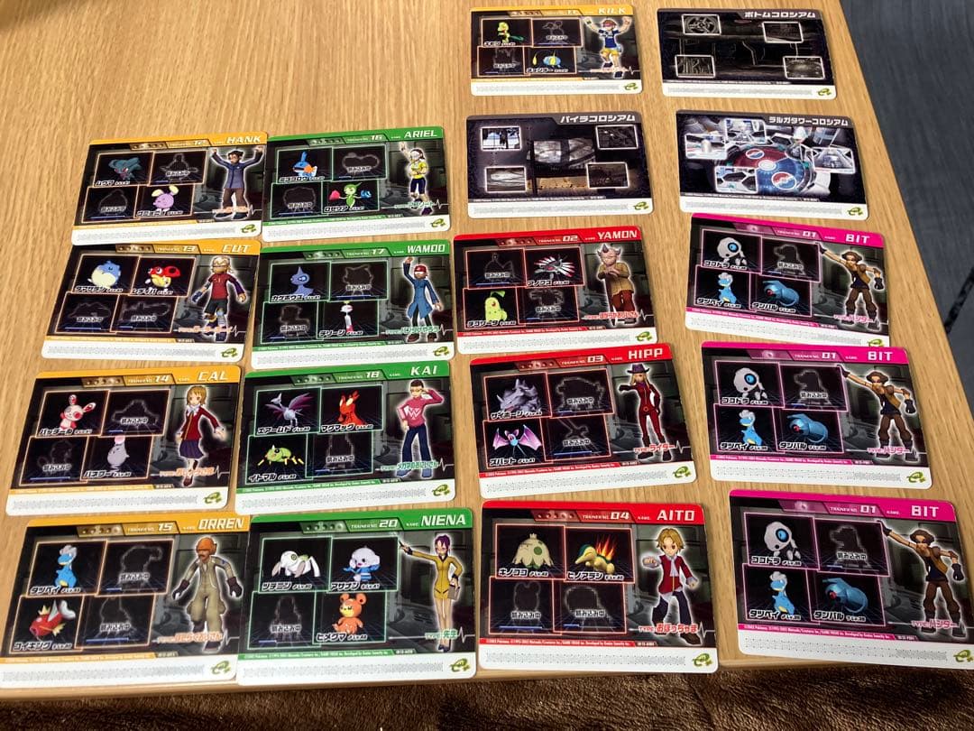 ポケモンコロシアム　ダブルバトルカードe＋　セット