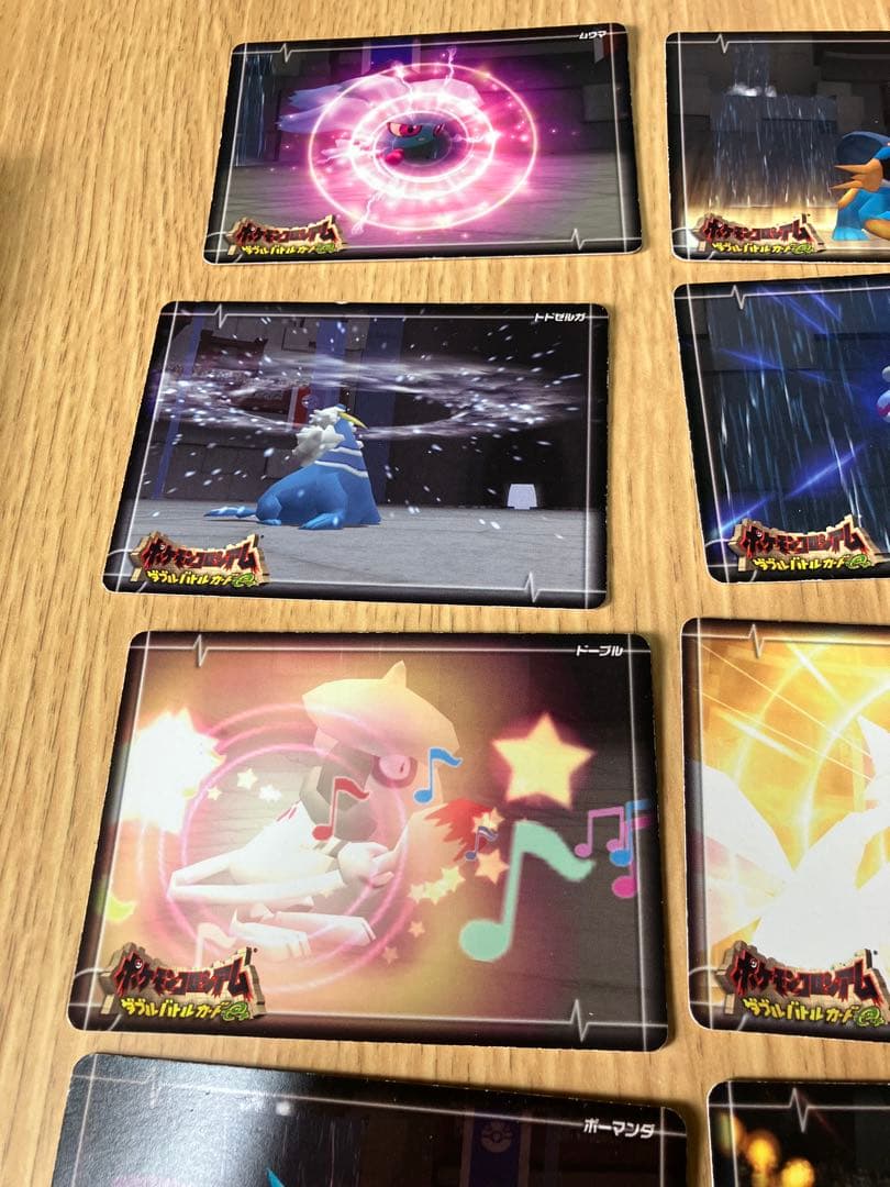 ポケモンコロシアム　ダブルバトルカードe＋　セット