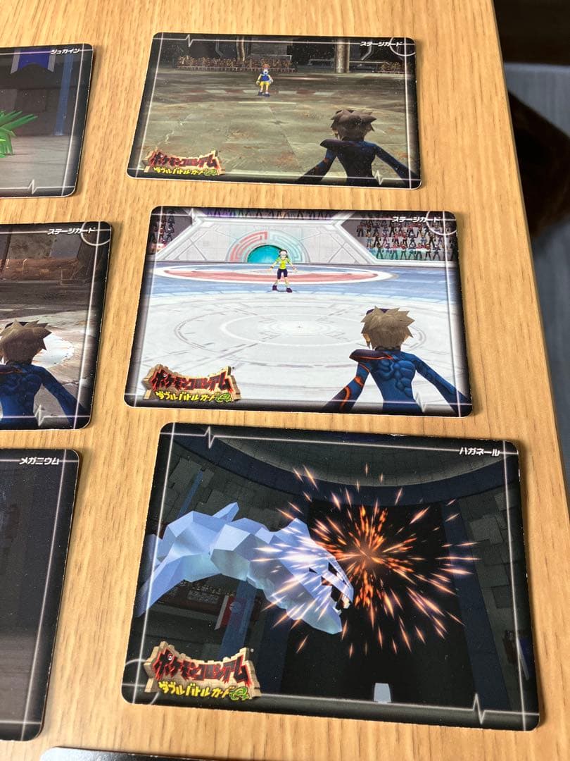 ポケモンコロシアム　ダブルバトルカードe＋　セット