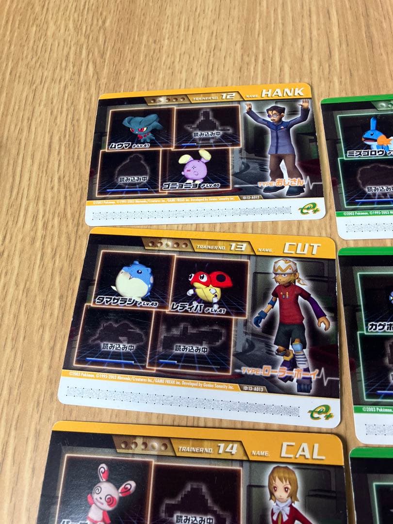 ポケモンコロシアム　ダブルバトルカードe＋　セット