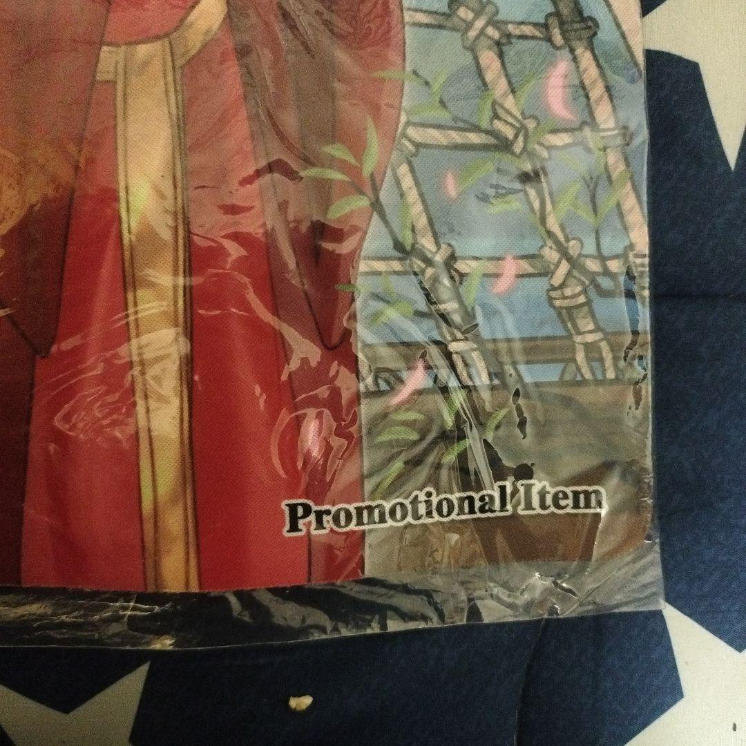 遊戯王　2018　聖騎士の追想イゾルデ　プレイマット　未開封