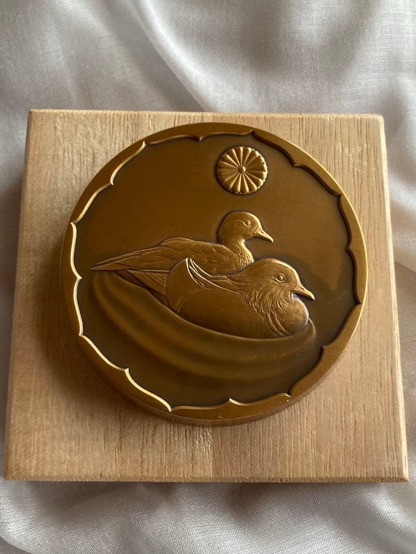 ★皇室限定★皇太子徳仁親王 現天皇陛下御結婚記念　飾り鏡　菊の紋章