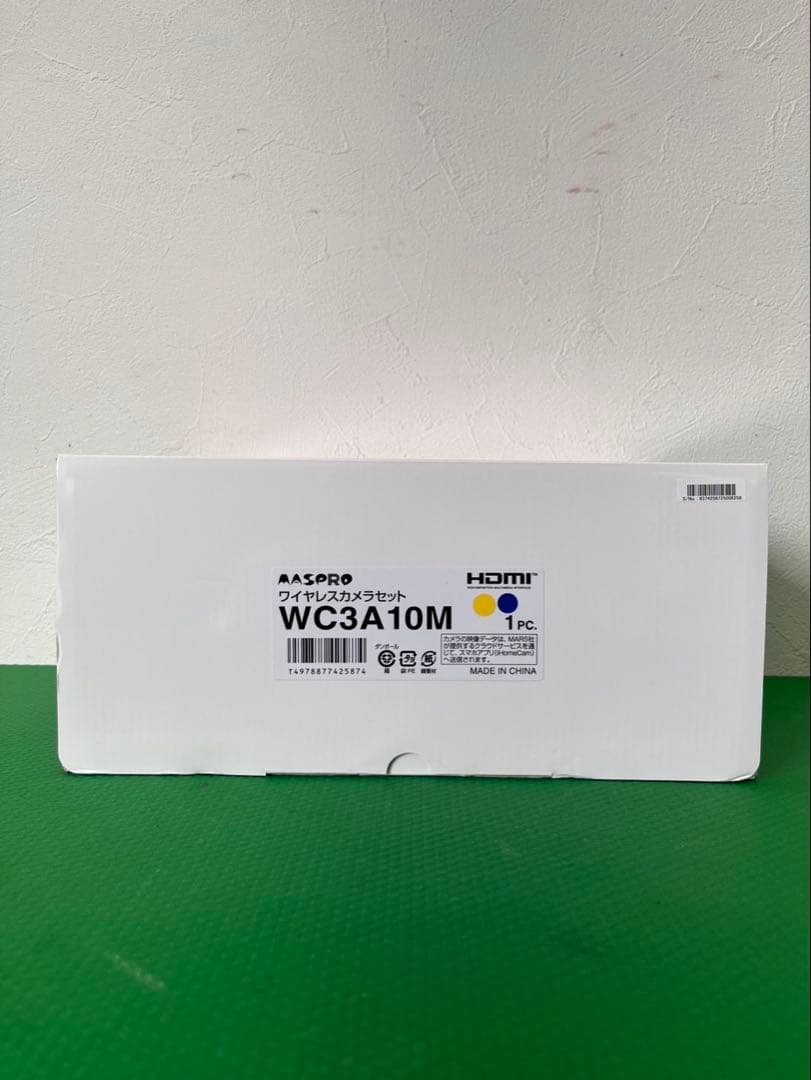 MASPRO ワイヤレスカメラセット WC3A10M