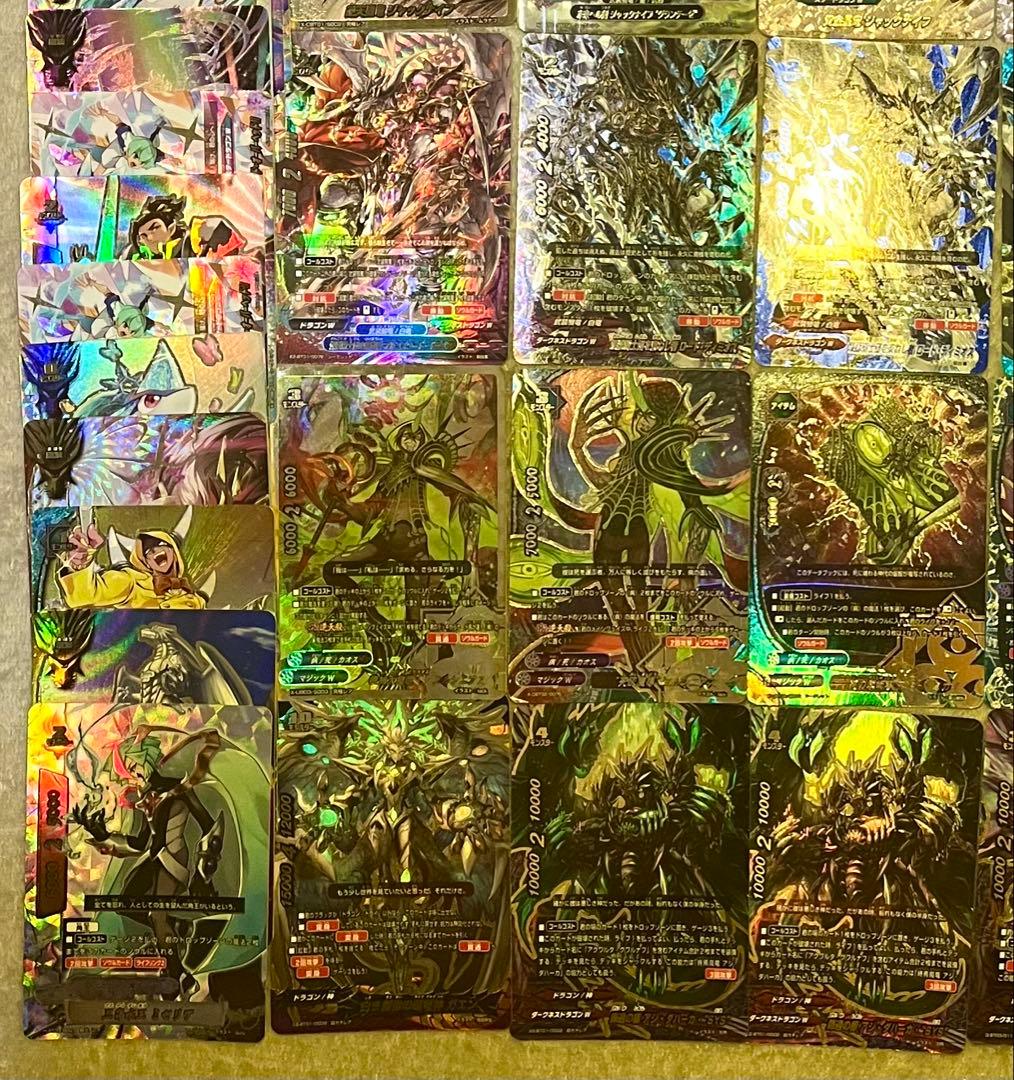 バディファイト　約1400枚