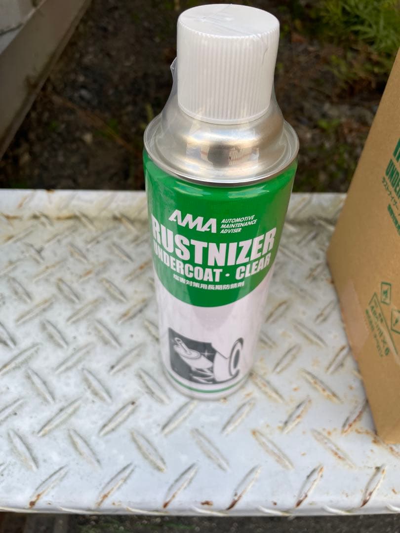 るまく。ラストナイザー アンダーコート錆止め コーティング剤　12本セット