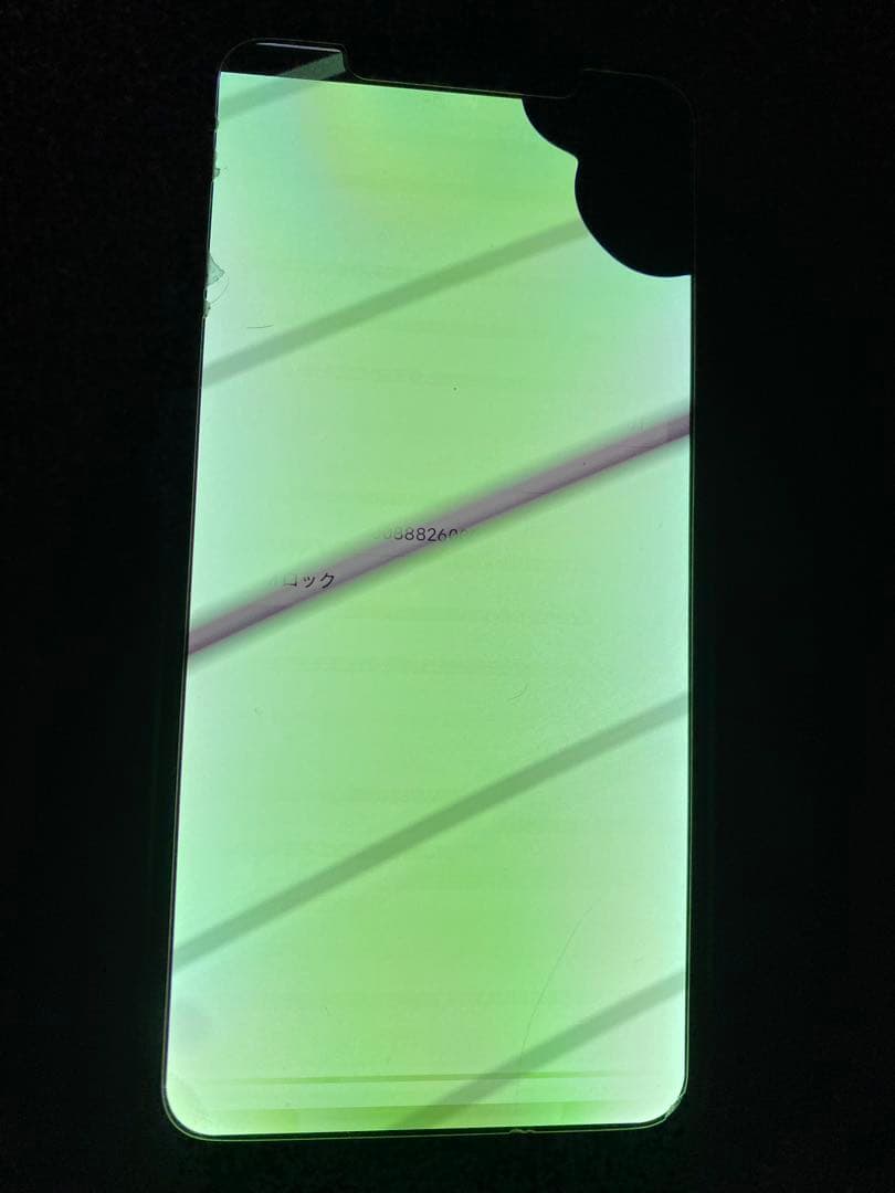 iPhoneXsMAX ジャンク品