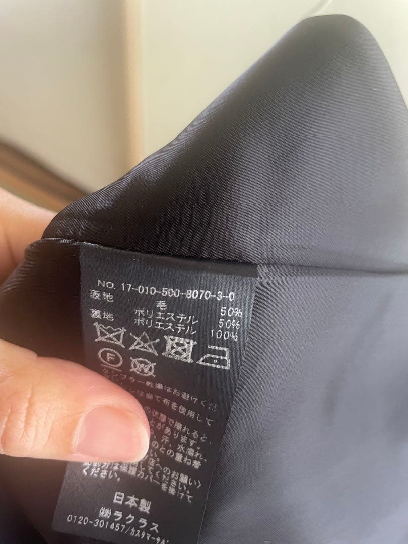 お盆限定値下げDeuxieme Classe 紺ブレセットアップ　パンツのみ