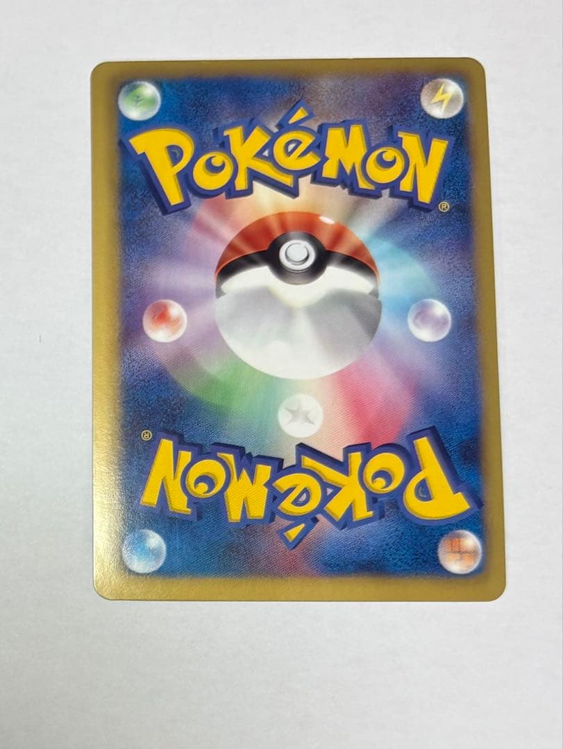 ポケモンカード　アーケオス　UR BW4 2011