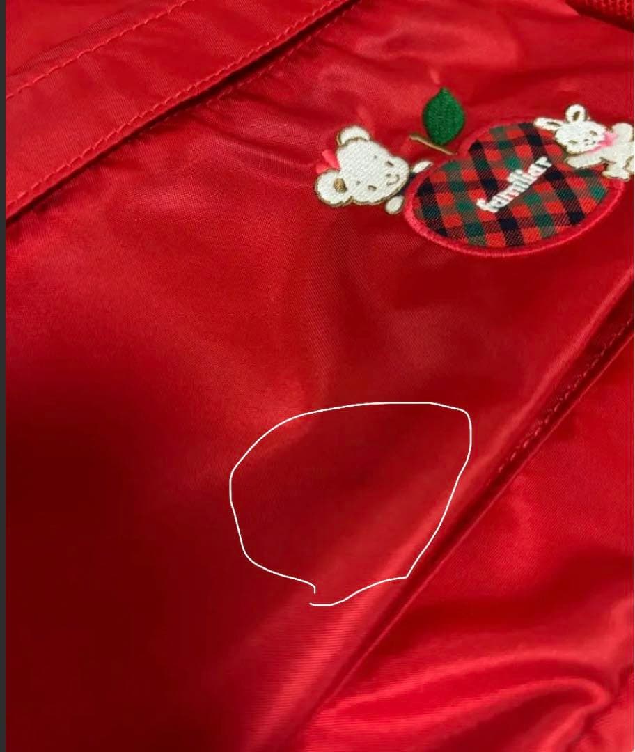 familiar リュック Mサイズ