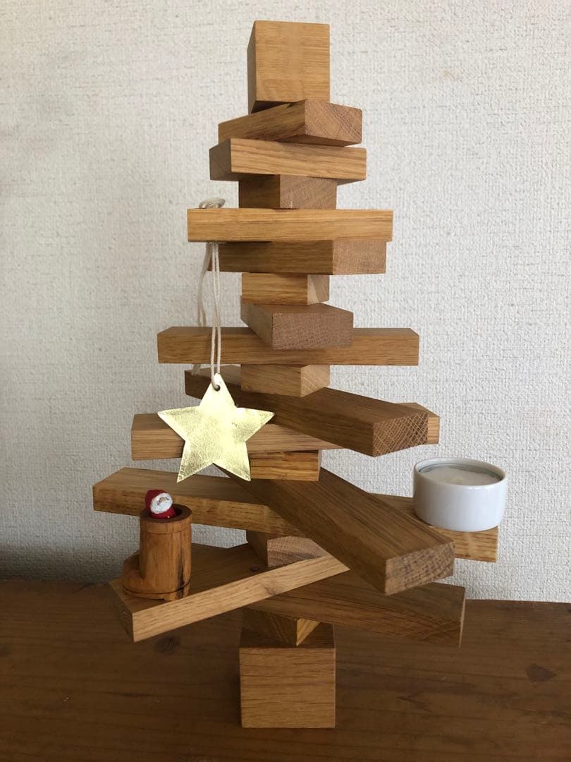 ラウムゲシュタルト　raumgestalt 木製クリスマスツリー　mini