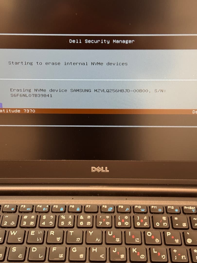 当時世界最小と称された13インチノートPC Dell Latitude 7370