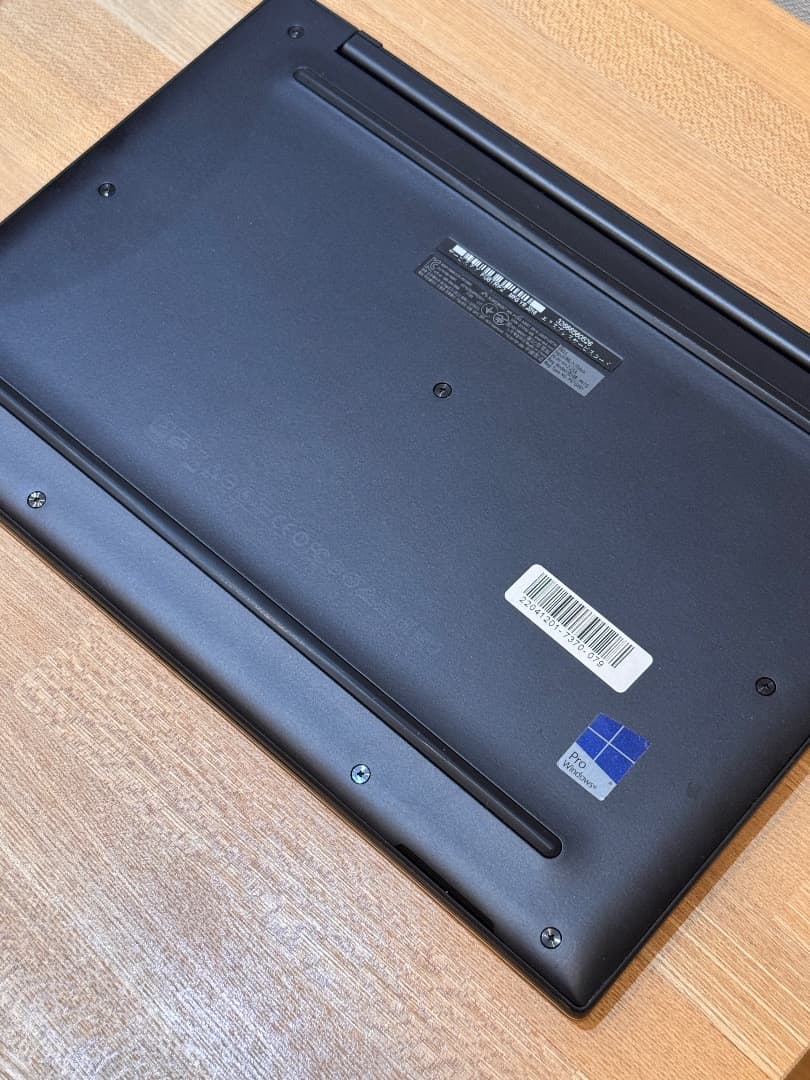 当時世界最小と称された13インチノートPC Dell Latitude 7370