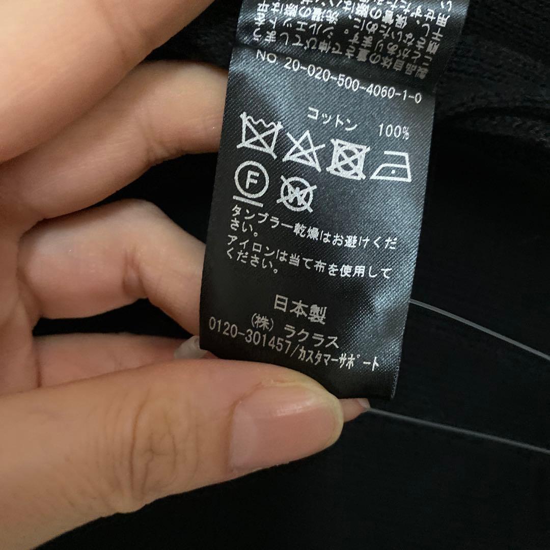 新品タグ付　MUSE ドゥーズィエムクラス ロングカーディガン