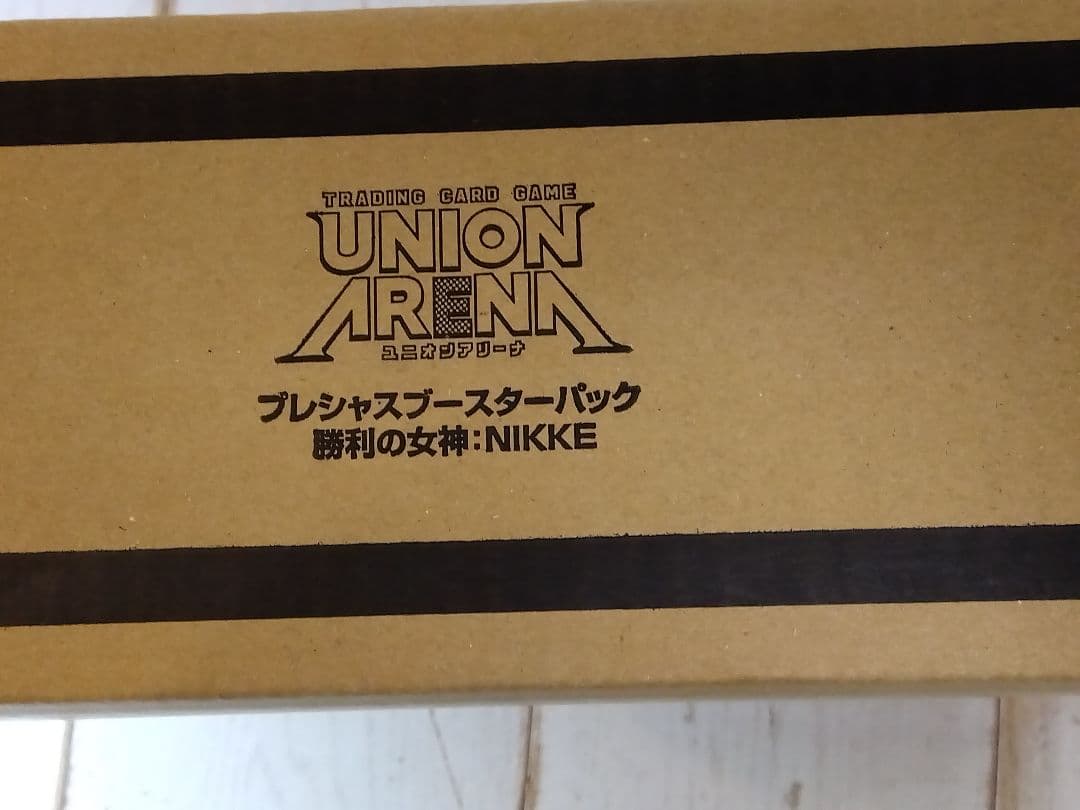 「勝利の女神：NIKKE」プレシャスブースターパック １カートン【未開封】