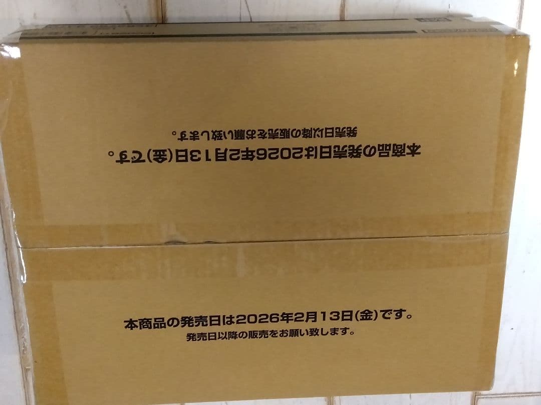 「勝利の女神：NIKKE」プレシャスブースターパック １カートン【未開封】