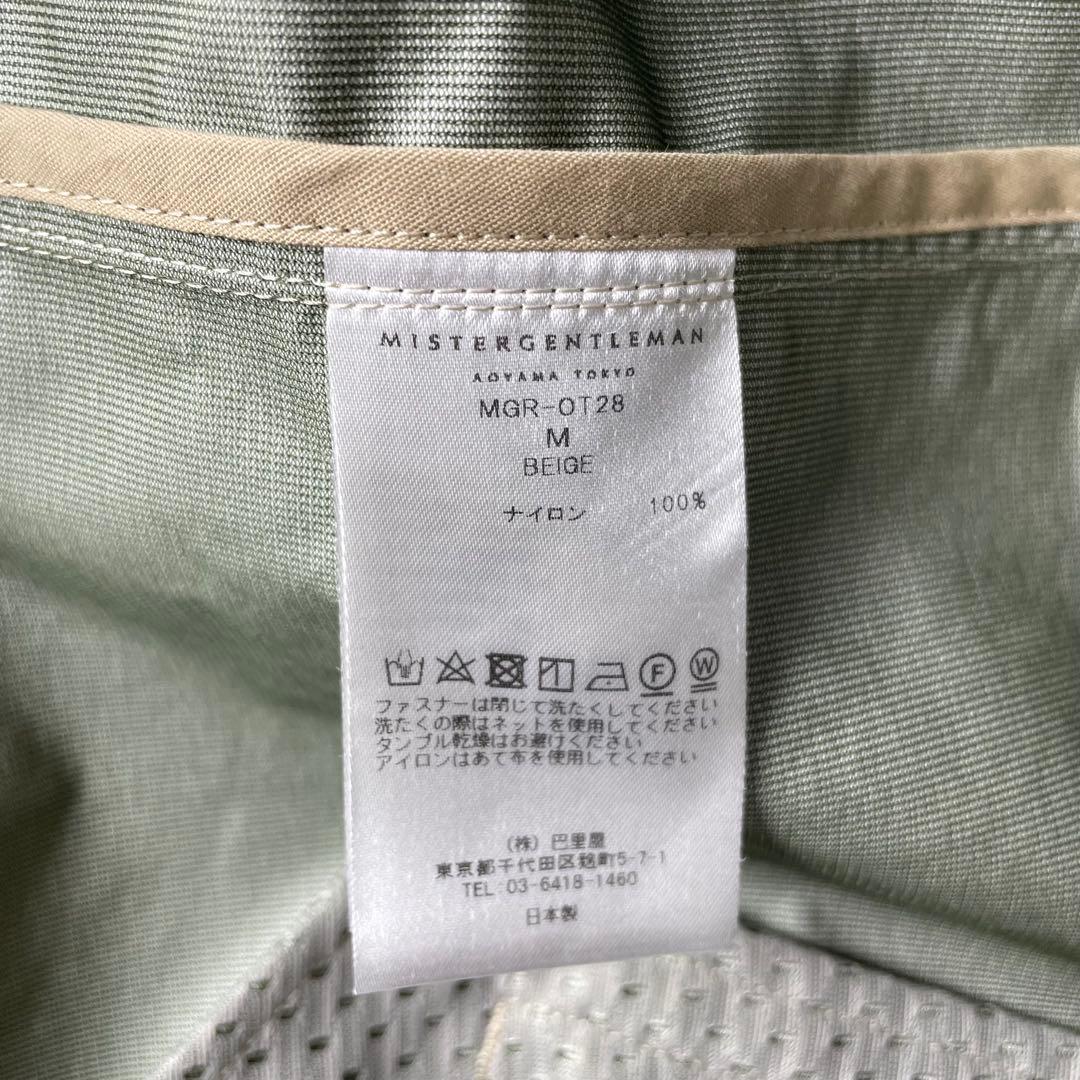 【美品】ミスタージェントルマン 防水マウンテンパーカー 10h