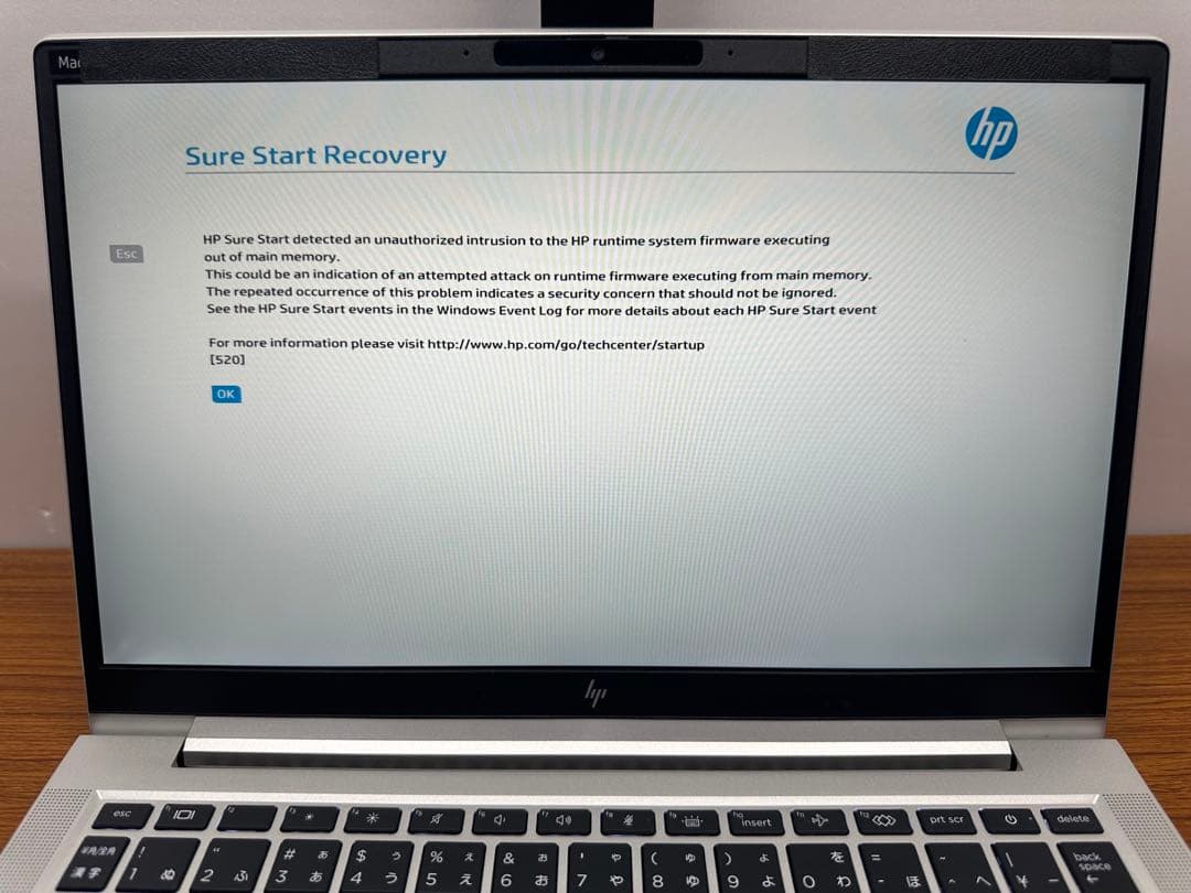 2.HP Elitebook 630 G9 12世代 i5 8/256Gb