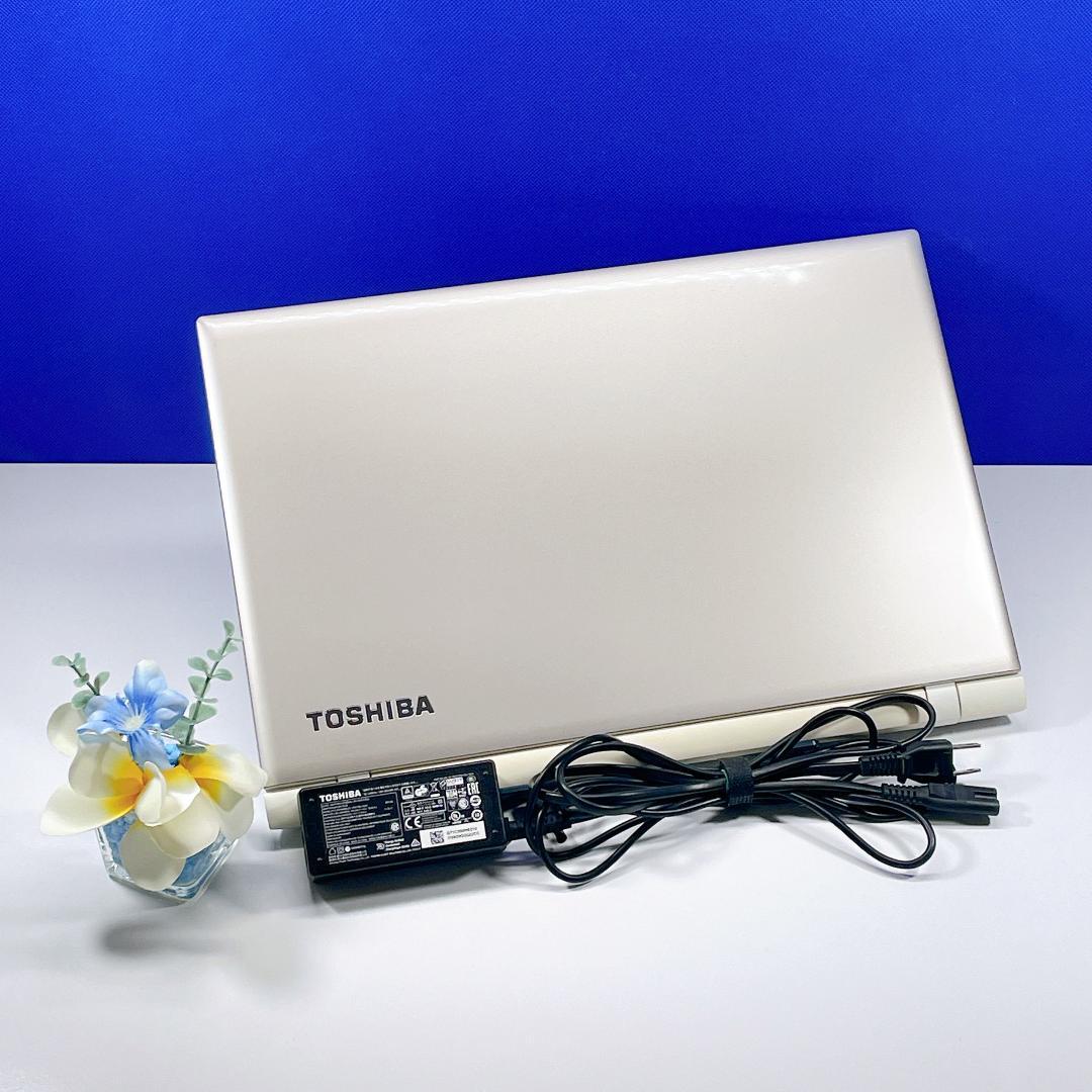 Windows11✨高速SSD512GB✨東芝ゴールドカメラ付ノートパソコン薄型