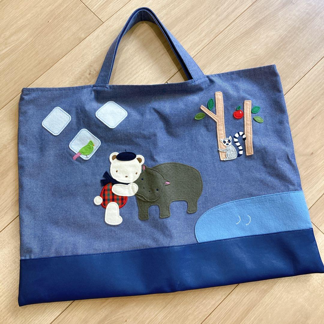 familiar ファミリア×ニフレル　レッスンバック