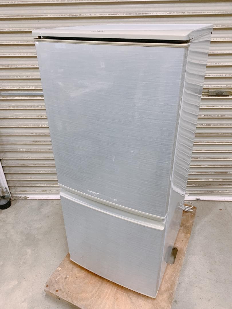 関東限定送料無料 SHARP 2ドア冷蔵庫 1118か1 H 260