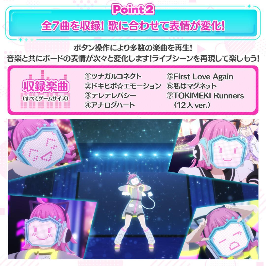 ラブライブ！オートエモーションコンバート璃奈ちゃんボード EXPO缶バッジセット