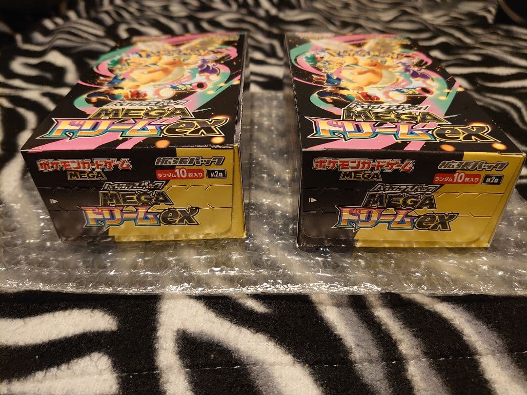 【月初め特価】シュリ無し メガドリームex 2box