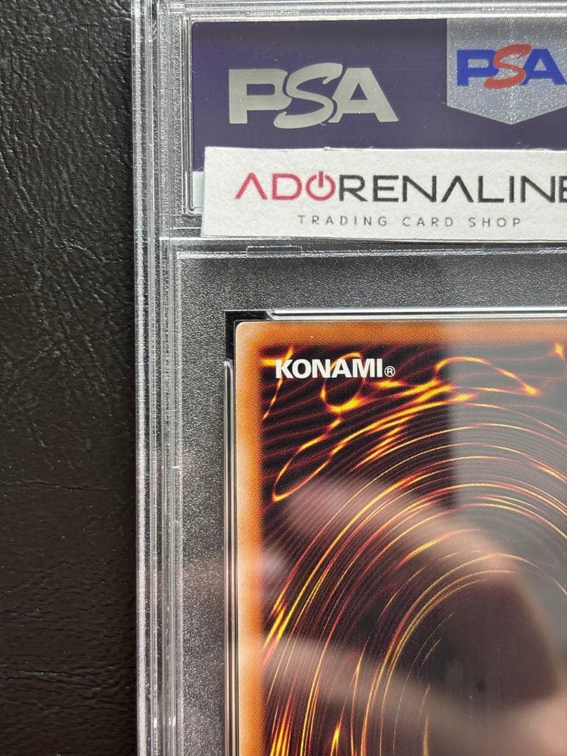 【PSA9】結束と絆の魔導師 25th 緑背景 QCSE DUNE-JP000