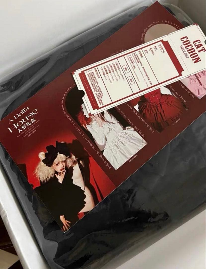 【即納】CATCOCOON クラシカルロリィタセットアップ ブラック M