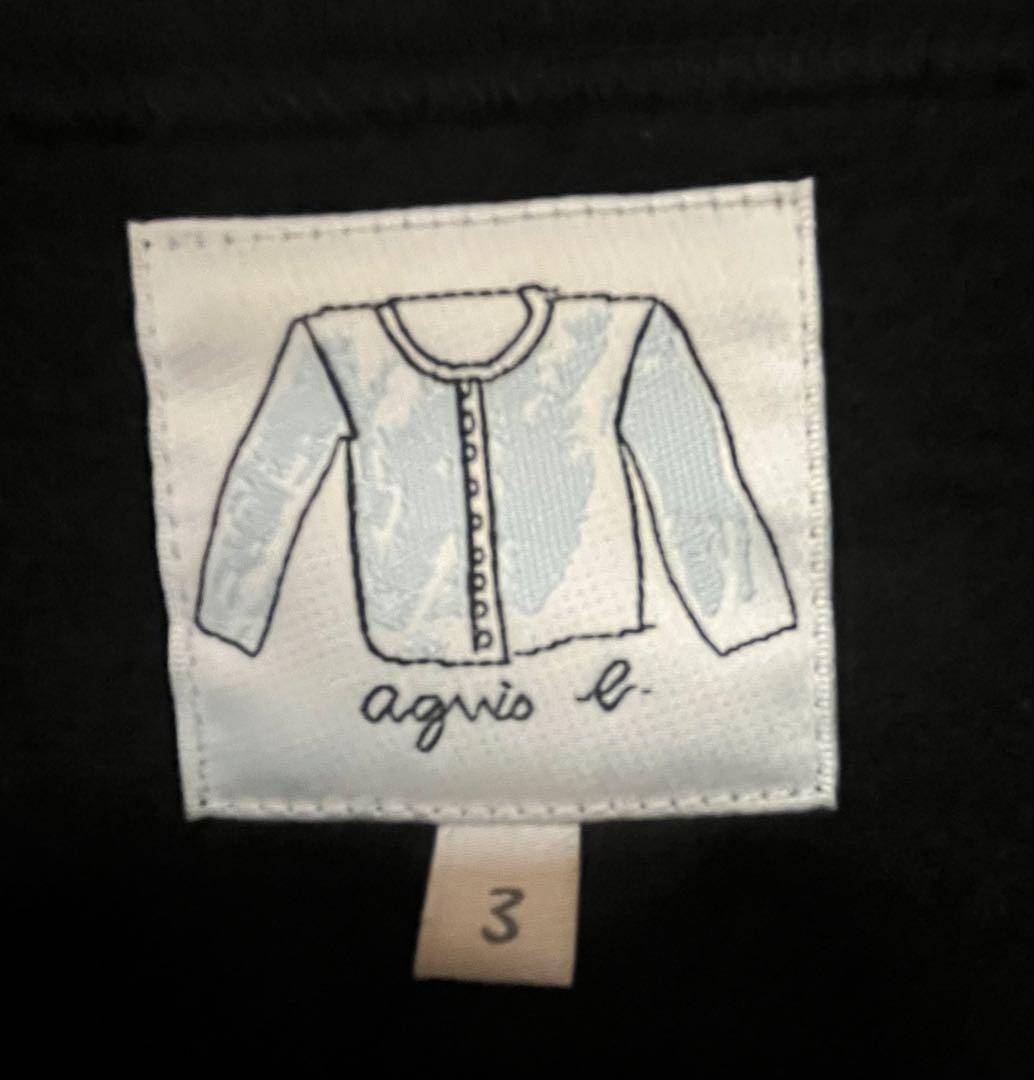 美品　agnès b. カーディガンプレッション　大きいサイズ3（L）