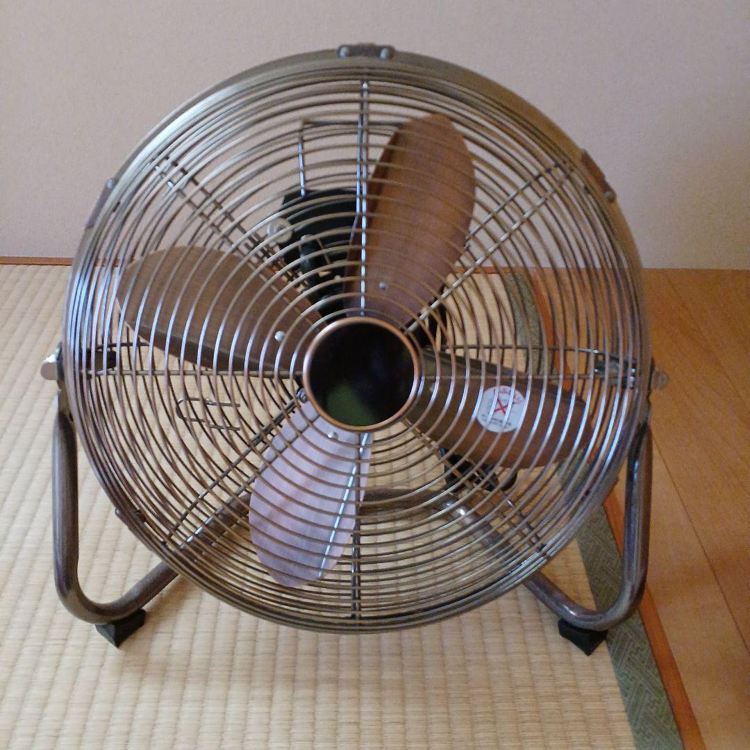 PRISMATE メタルサーキュレーター 12インチ　PR-F012