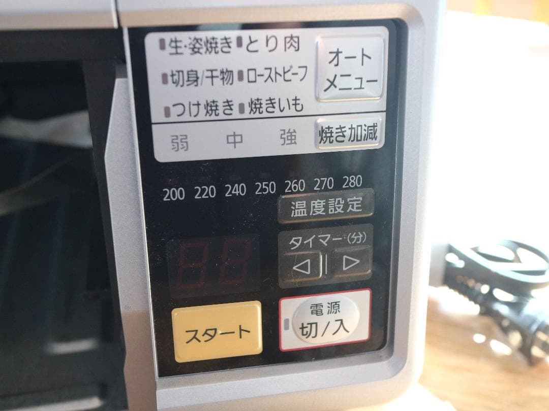 美品・パナソニック マルチグリラー NF-MG1