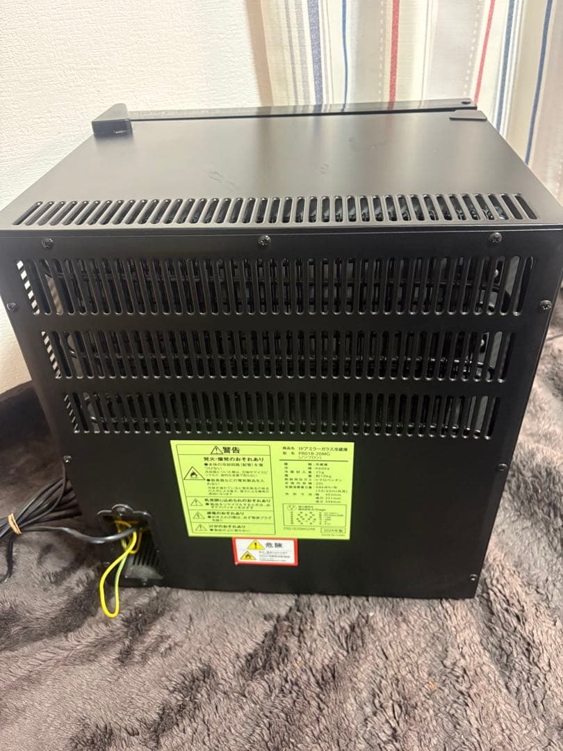 A-Stage 1ドアミラーガラス冷蔵庫 PR01B-20MG