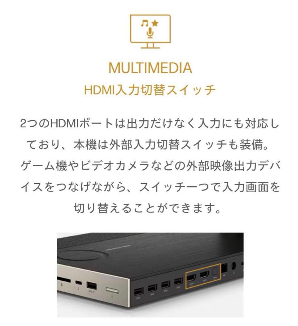 【winwave】HP デスクトップ パソコン