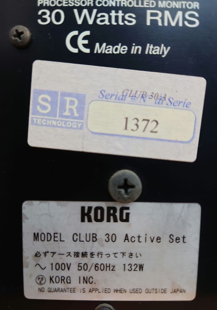 SR TECHNOLOGY CLUB 30/A 2ウェイアクティブスピーカー