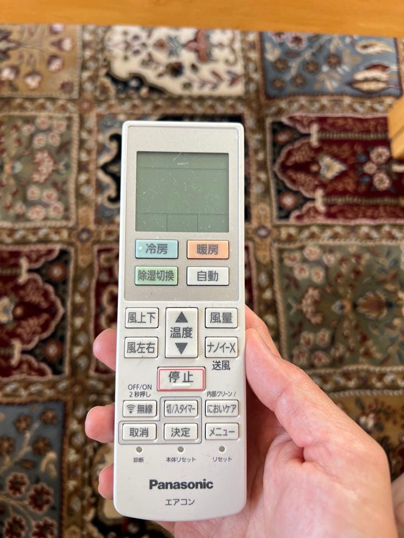 Panasonic CS-J253D-W エアコン本体