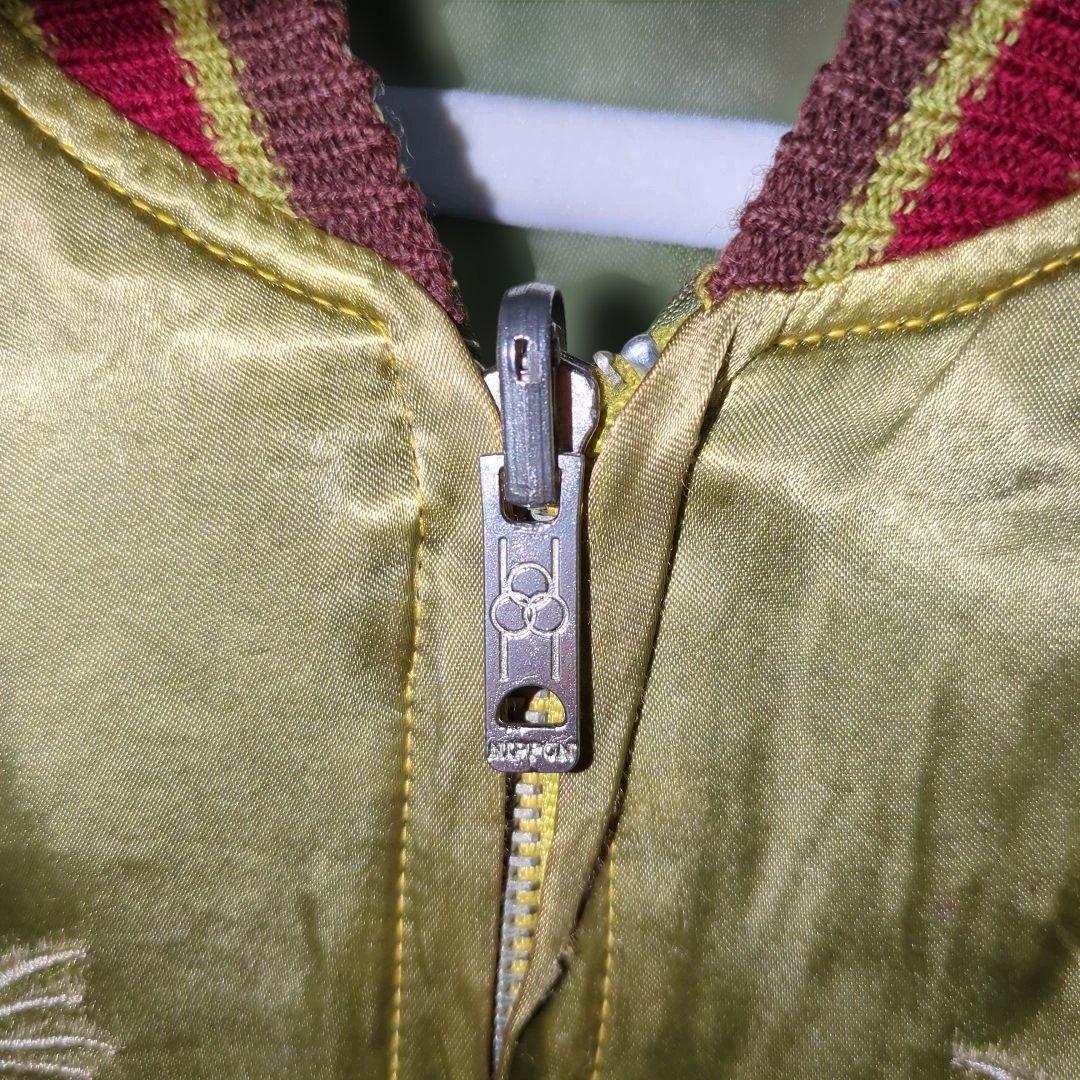 リバーシブルスカジャン　古着　ビンテージ　ベトジャン　テーラー東洋　ヒューストン