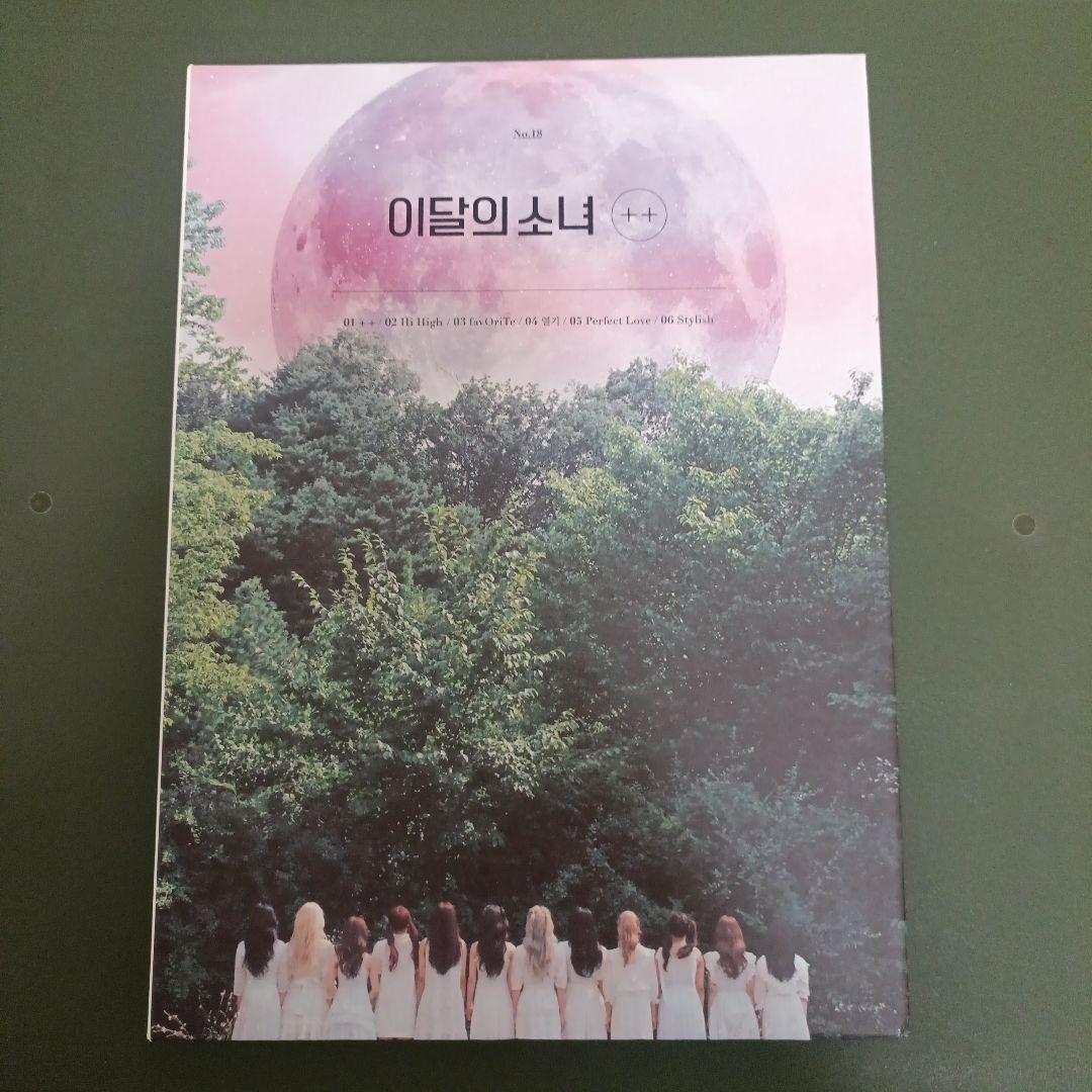 LOONA ++　CD