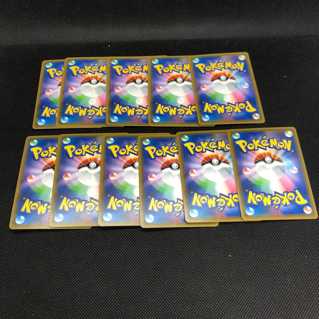 【まとめ売り】11枚セット エーフィ＆デオキシスGX SMM スターターセットT