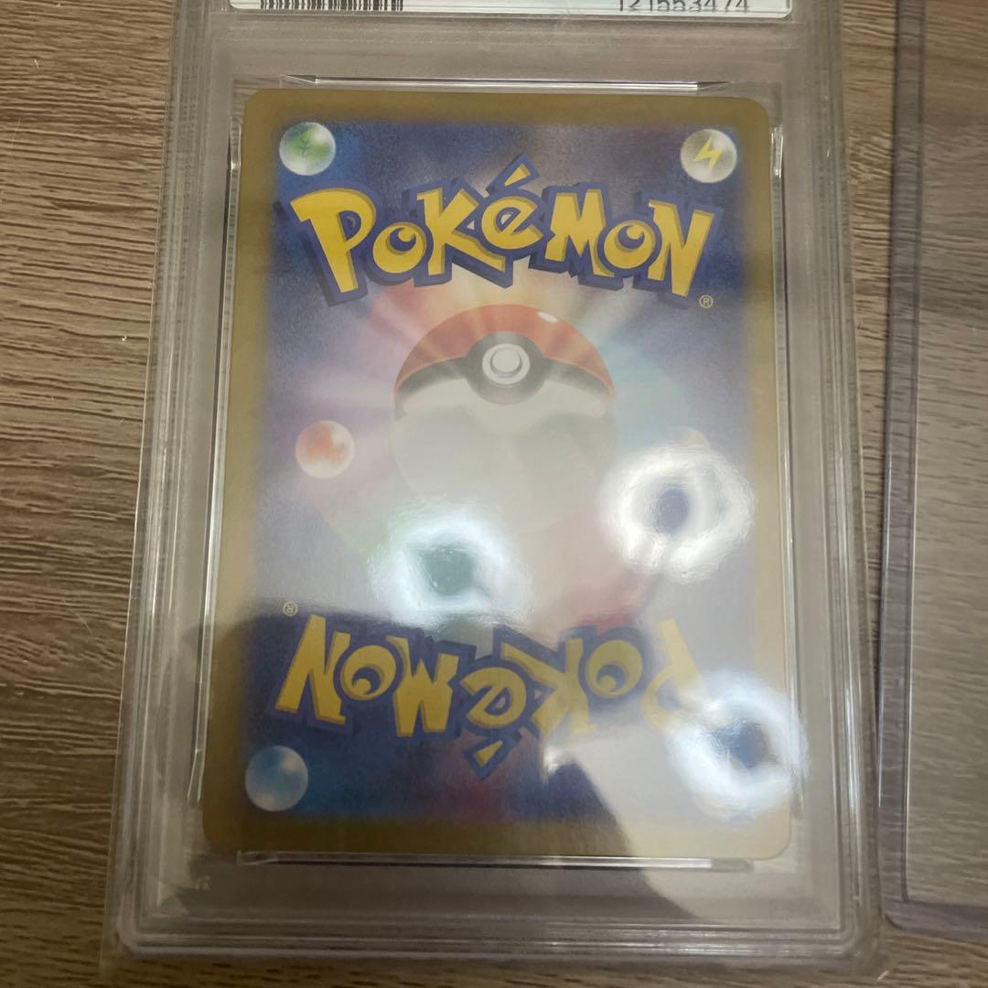 マルキーニョス磐田ポケモンカード エーフィEX SARpsa10